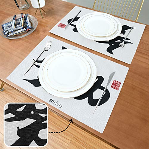 Juego de 6 manteles individuales, manteles individuales lavables con aislamiento térmico, traducción de caligrafía china Strive Rightside chino, 18 x 12 pulgadas, manteles de cocina, mantel individua