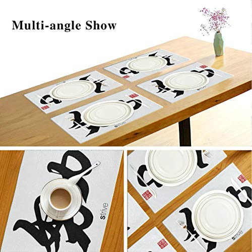 Juego de 6 manteles individuales, manteles individuales lavables con aislamiento térmico, traducción de caligrafía china Strive Rightside chino, 18 x 12 pulgadas, manteles de cocina, mantel individua