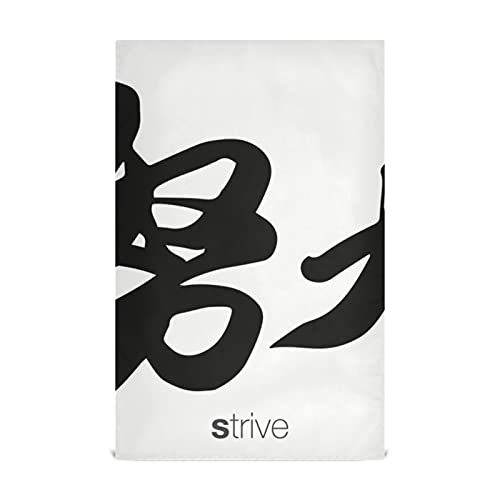 Juego de toallas de cocina de 4 18 x 28 pulgadas para cocinar y secar paños de cocina, traducción de caligrafía china Strive Rightside Toallas de mano chinas Toallas de té para limpieza de la casa Mu