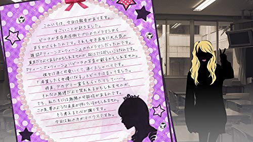 Kadokawa Games Root Letter Last Answer SONY PS4 PLAYSTATION 4 JAPANESE VERSION [video game]