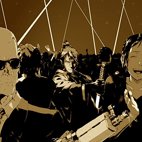 Katana Zero (Opera23 Remix)