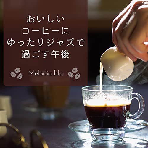 King Cake Key Signature