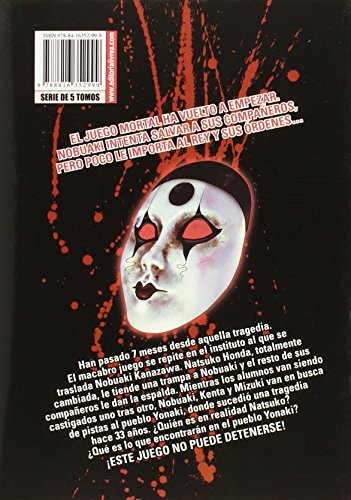 King's Game Extreme 2