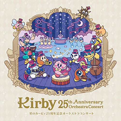 Kirby's Dream Land 3 / Kirby 64: The Crystal Shards Medley (Live)