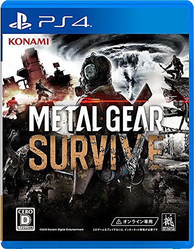 Konami Metal Gear Survive SONY PS4 PLAYSTATION 4 JAPANESE VERSION [video game]