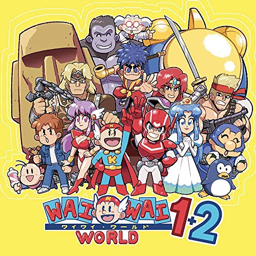 Konami Wai Wai World 1+2 Original Video Game Soundtrack [Vinilo]