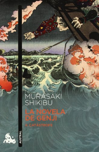 La novela de Genji ( 2 VOL ) (Clásica)