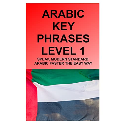 Level 1 Arabic Key Phrases (English Edition)