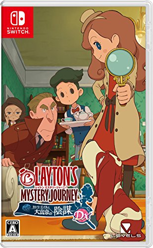 Level 5 Layton's Mystery Journey Katrielle to Daifugou no Inbou DX NINTENDO SWITCH JAPANESE IMPORT REGION FREE [video game]