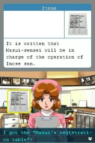 Lifesigns: Hospital Affairs (Nintendo DS) [Importación inglesa]