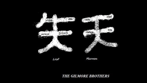 Lost Heaven: In The Beginning (English Edition)