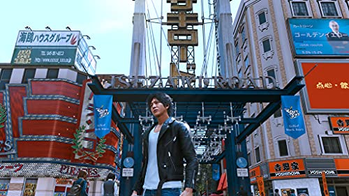 Lost Judgment (PlayStation PS5)