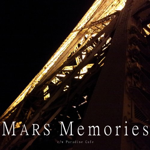 Mars Memories