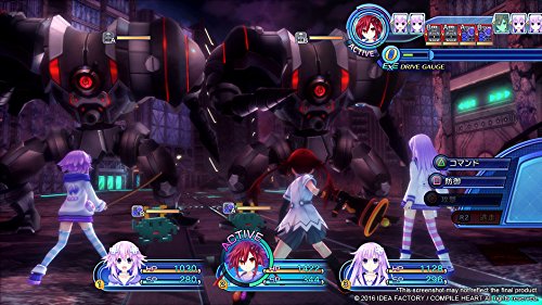 Megadimension Neptunia VII [Importación Inglesa]