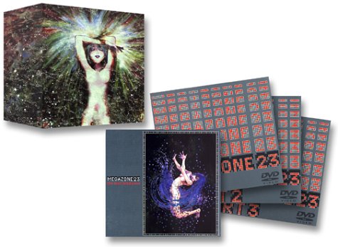 Megazone 23 Dvd Box Set [Alemania]