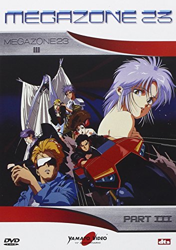 Megazone 23 - Serie Completa (3 Dvd) [Italia]
