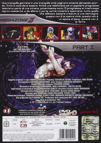 Megazone 23 - Serie Completa (3 Dvd) [Italia]