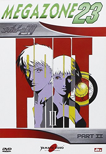 Megazone 23 - Serie Completa (3 Dvd) [Italia]