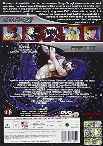 Megazone 23 - Serie Completa (3 Dvd) [Italia]