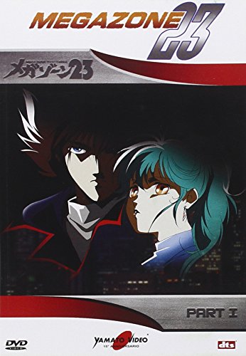 Megazone 23 - Serie Completa (3 Dvd) [Italia]