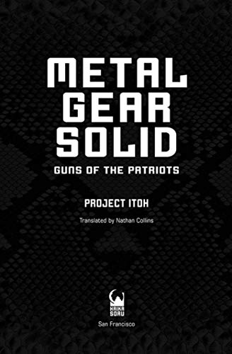 METAL GEAR SOLID: 1 (Metal Gear Solid: Guns of the Patriot)