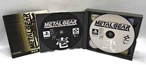 Metal Gear Solid [Japan Import] for PlayStation 1