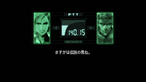 Metal Gear Solid Legacy Collection (japan import)