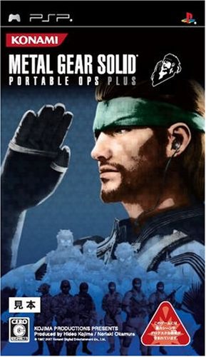 Metal Gear Solid Portable Ops [Importación Japonesa]
