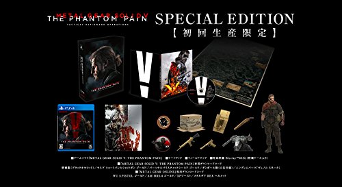 Metal Gear Solid V: The Phantom Pain - Special Edition [PS4][Importación Japonesa]