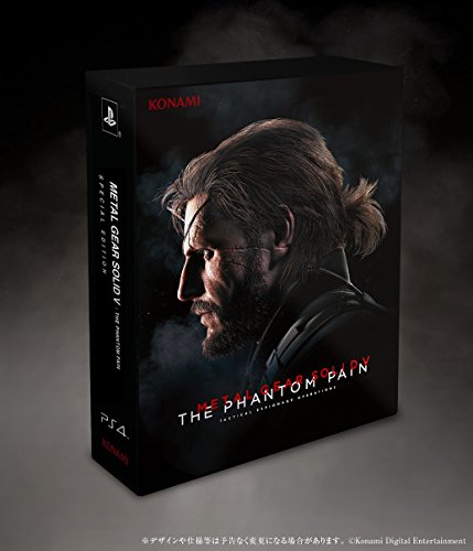 Metal Gear Solid V: The Phantom Pain - Special Edition [PS4][Importación Japonesa]