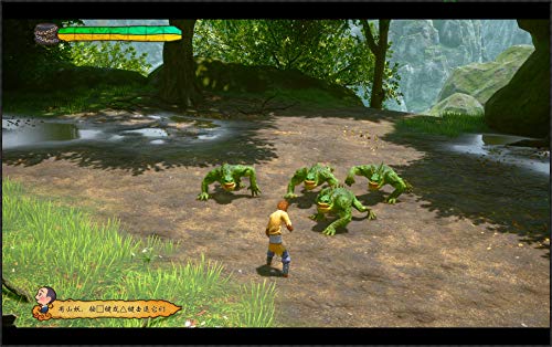 Monkey King: Hero Is Back - PlayStation 4 - PlayStation 4 [Importación inglesa]