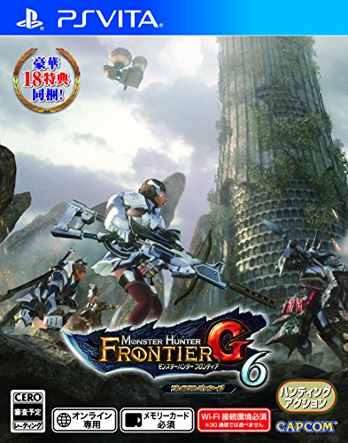 Monster Hunter Frontier G6 Premium Package [PSVita][Importación Japonesa]