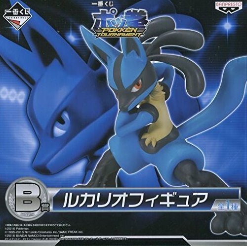 Most lottery pop fist POKKEN TOURNAMENT B Award Lucario figure
