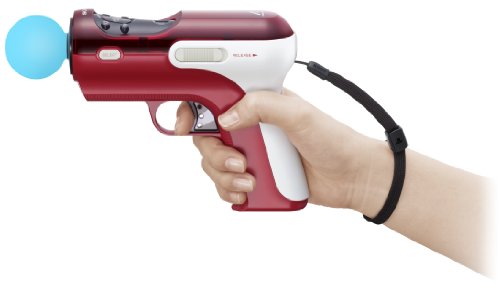 MOTION CONTROLLER GUN ATTACHMENT