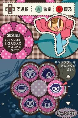 Mr. Driller - Drill Spirits [Importación alemana]