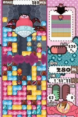 Mr. Driller - Drill Spirits [Importación alemana]