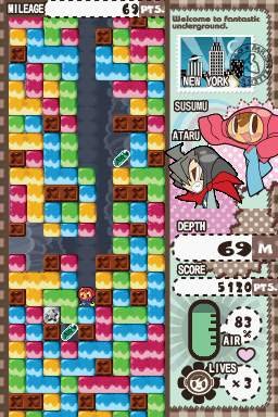 Mr. Driller - Drill Spirits [Importación alemana]