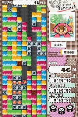 Mr. Driller - Drill Spirits [Importación alemana]