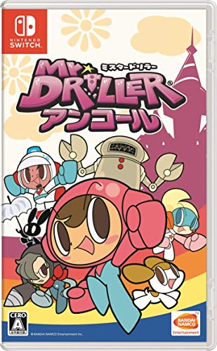 Mr. Driller Encore (Multi-Idioma)