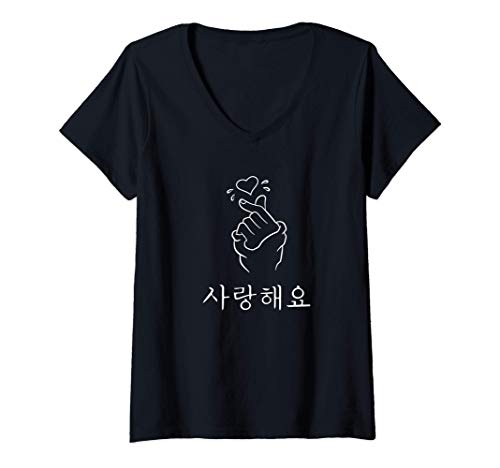 Mujer South Korea Inspired Saranghaeyo Heart I Love You Hangul Camiseta Cuello V