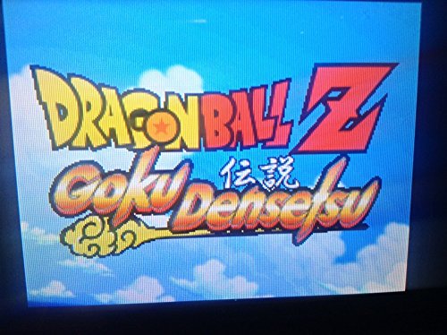 Namco Bandai Games Dragon Ball Z Goku Densetsu - Juego