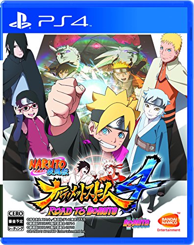 Naruto - Narutimate Storm 4 ROAD TO BORUTO [PS4][Importación Japonesa]