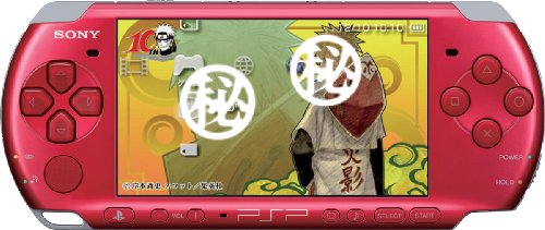 Naruto Shippuuden: Narutimate Accel 3 [Importación Japonesa]