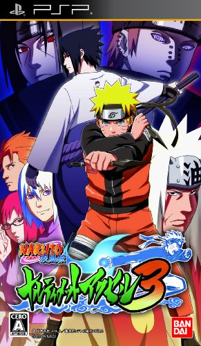Naruto Shippuuden: Narutimate Accel 3 [Importación Japonesa]
