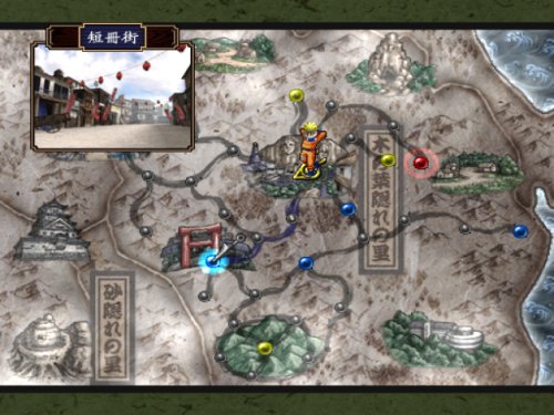 Naruto Uzumaki Chronicles [PlayStation2] [Importado de Francia]