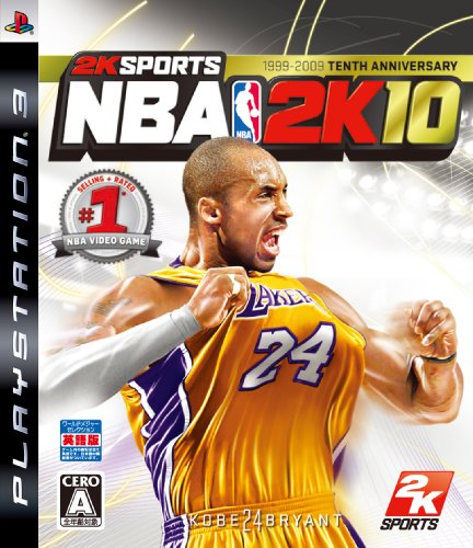 NBA 2K10