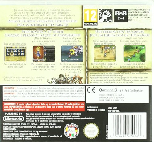 NDS Dragon Quest IX