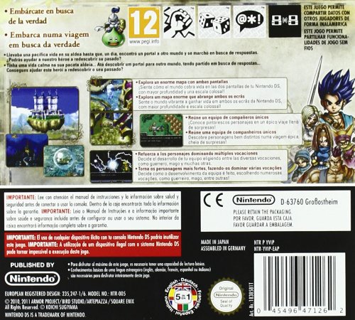 NDS Dragon Quest VI Realms of Reverie