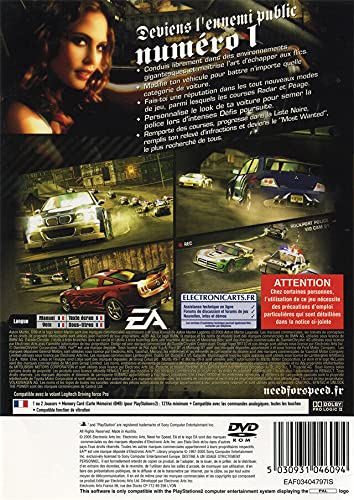 Need for speed : most wanted [PlayStation2] [Importado de Francia]