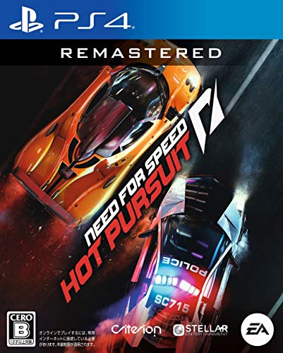 Need for Speed:Hot Pursuit Remastered - PS4